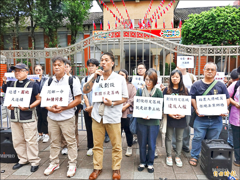 上限300億 馬太鞍溪堰塞湖重建條例 今拚三讀