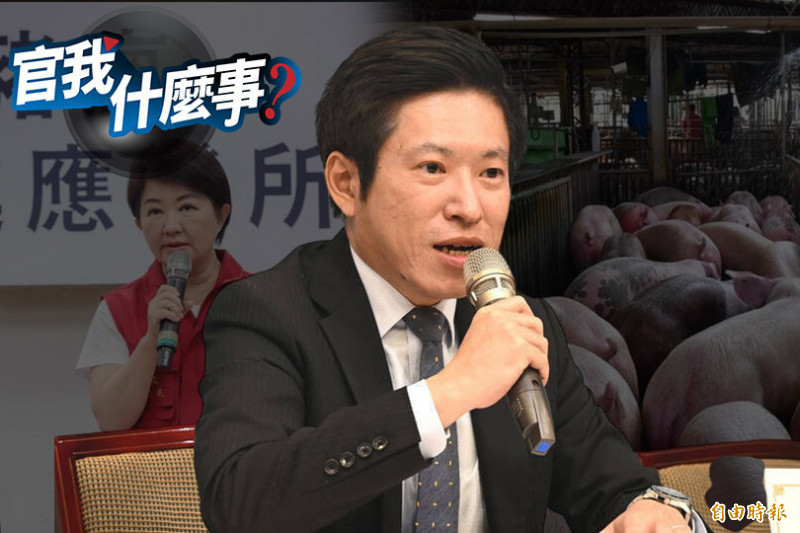 盧市府釀台中淪豬瘟破口？行政院秘書長張惇涵警告在野：掏空中央無利地方！【官我什麼事】2025.10.31