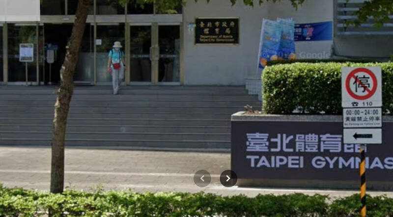 北市府爆霸凌！ 體育局機要如「地下局長」 身障公務員遭咆哮恐慌發作