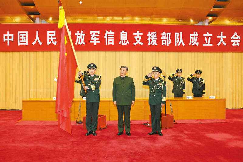 幕後》鄭麗文贏得國民黨主席 中共解放軍「這部隊」介選模式曝光