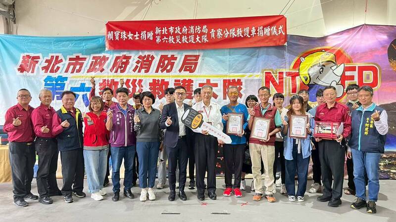 3兄弟以母親名義行善 捐救護車、監視器守護新北貢寮鄉親