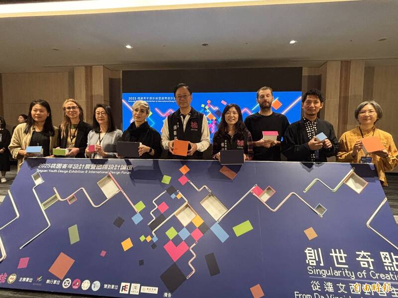 「2025桃園青年設計展暨國際設計論壇」103件作品展出到7日