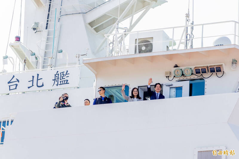 賴清德主持台北艦成軍及首艘遠洋巡護船「西拉雅」號下水典禮