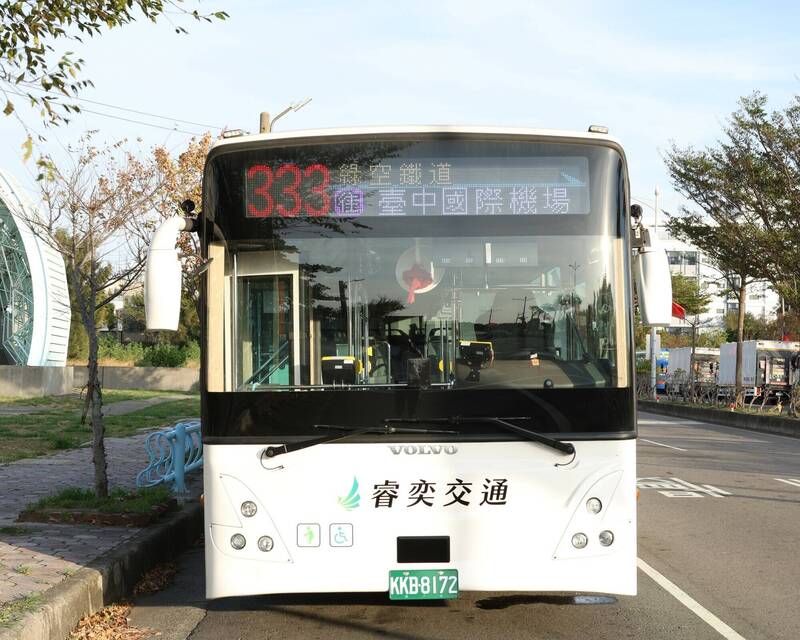 11/3起 333路公車可從台中火車站到台中國際機場