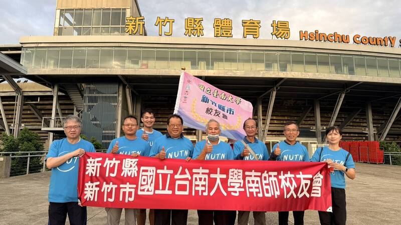 環台造勢》臺南大學127周年校慶聖火 今抵達新竹縣