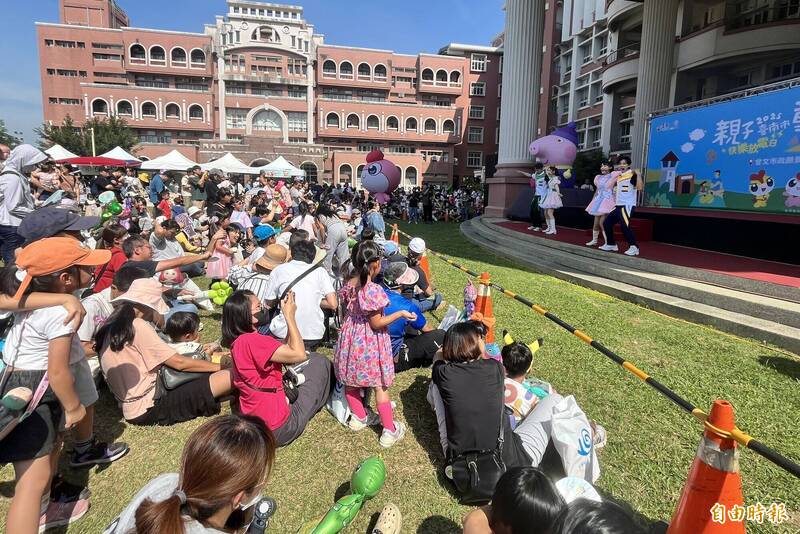 快樂放電!南市親子童樂會麻豆登場  4000親子嗨翻