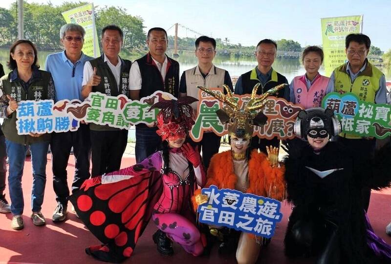 台南官田葫蘆埤「玩埤一夏」 來看葫蘆裡農在玩什麼?