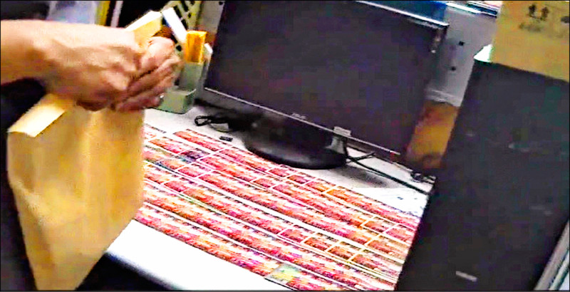 詐團結合地政士、民間貸款 謊稱涉案 騙民抵押33棟房 詐2億多逮10人