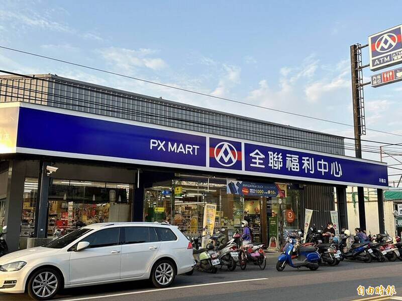 全聯貨架悄悄變「動」了！民眾一看讚爆：其他超商該跟進