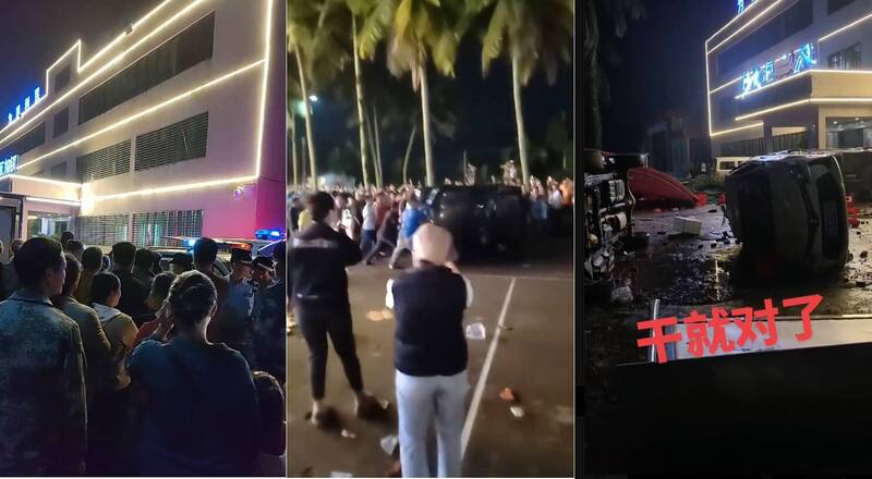 中國海南驚傳大規模抗爭！大量農民暴動掀車輛 警對空鳴槍