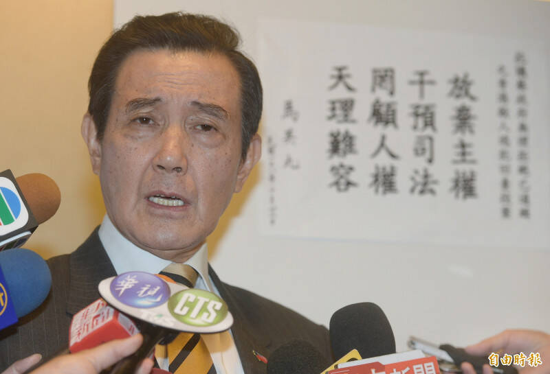 太感動？鄭麗文接任黨主席 馬英九台下激動落淚