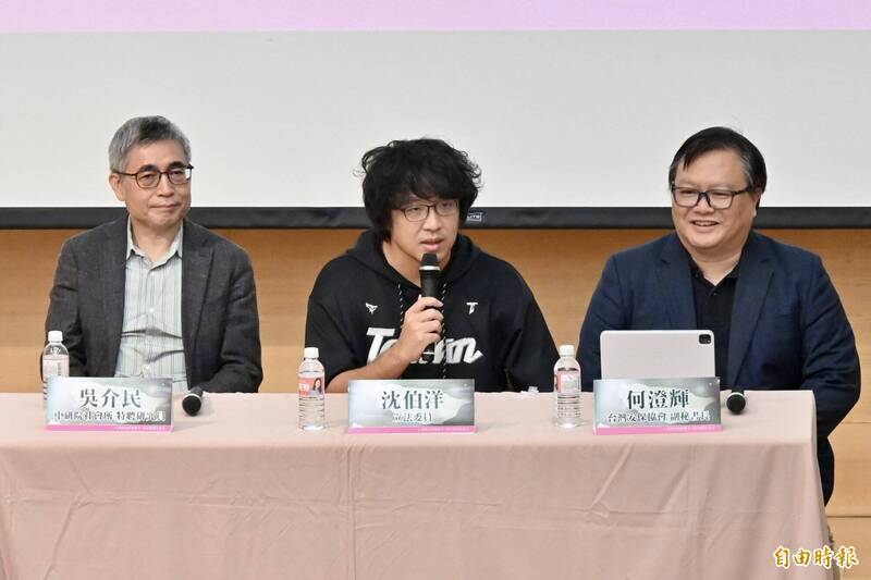 若未解決「相對貧窮化」  吳介民:民進黨2028失去政權就在眼前