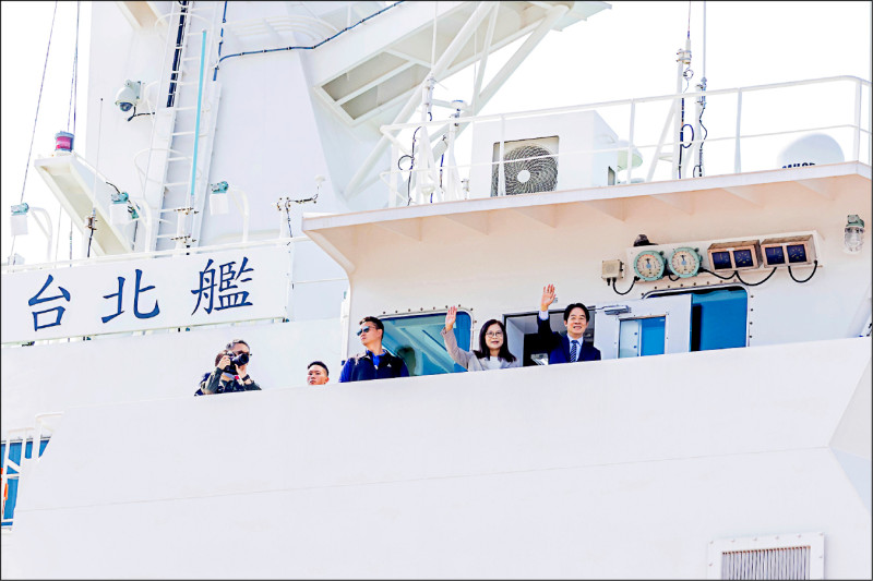 海巡台北艦成軍》賴總統：盼立院不分黨派 支持海纜七法