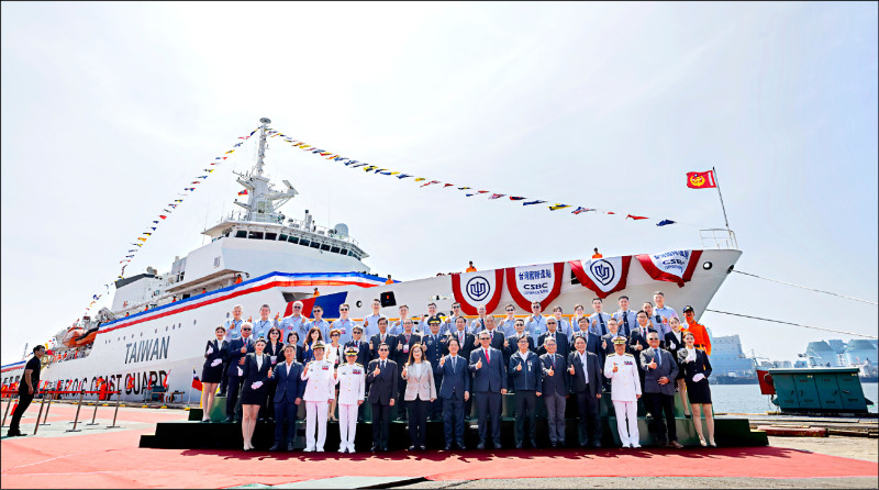 總統賴清德昨出席海巡署嘉義級巡防艦第四艘「台北艦」成軍暨第一艘高緯度遠洋巡護船「西拉雅」（SIRAYA）號命名下水聯合典禮。（取自總統府官網）