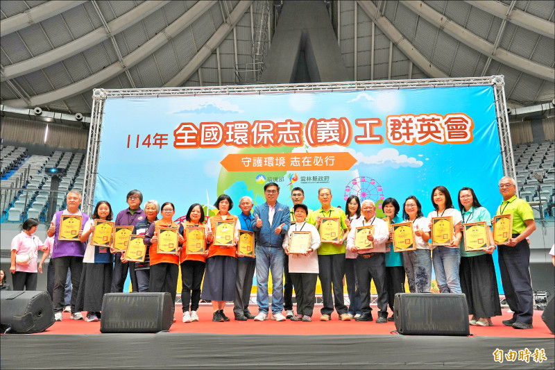 環教好推手 全國2千志義工齊聚雲林