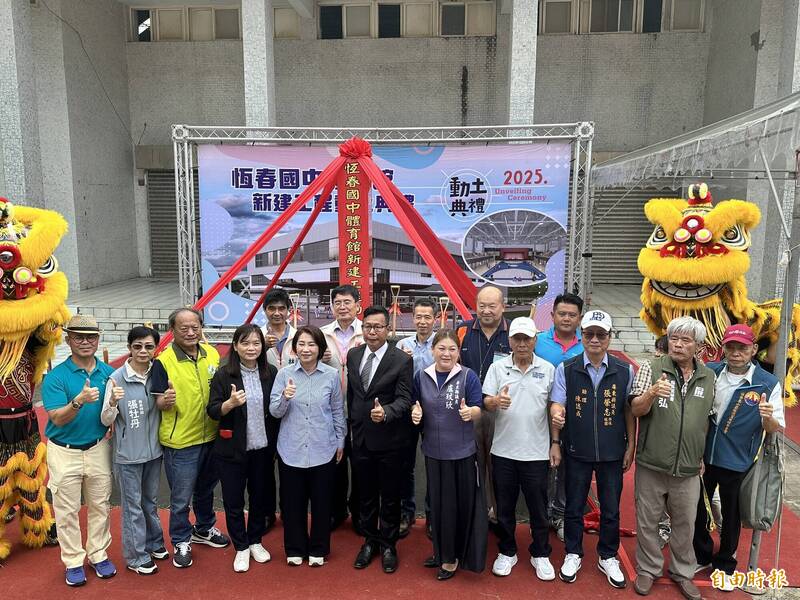 抗落山風烈日運動堡壘 恆春國中體育館未來籃羽排桌一應俱全