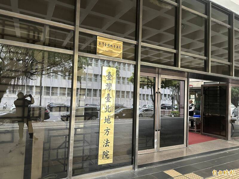 大膽色男竟跑到郵局偷拍女子裙底風光 法官判4月徒刑