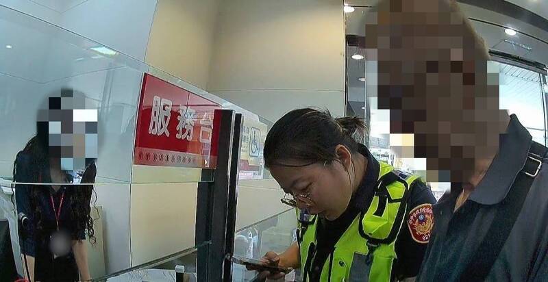 獲利都是「暗樁」！翁堅信玉石投資匯款遇阻 竟重抽號碼牌闖關