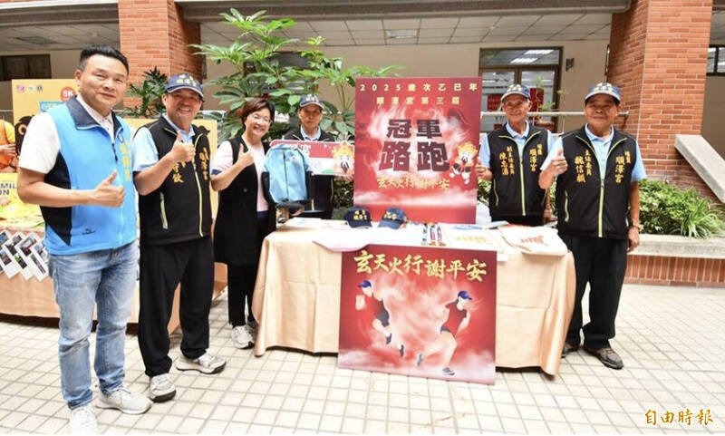 與神同行！彰化順澤宮路跑12月登場 免費吃龍蝦加碼抽黃金