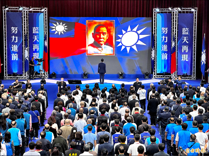 國民黨全代會 盧秀燕 侯友宜 張善政都未出席