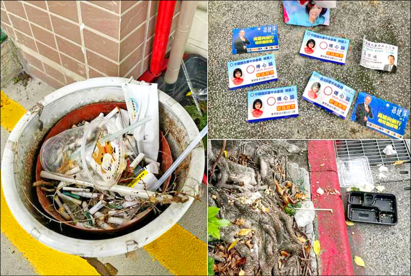 國民黨全代會借地校園 留一堆菸蒂