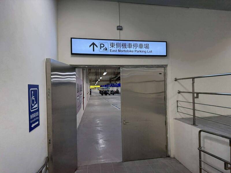 高雄車站站東機車停車場開放 張博洋：有如驚悚電影《8號出口》