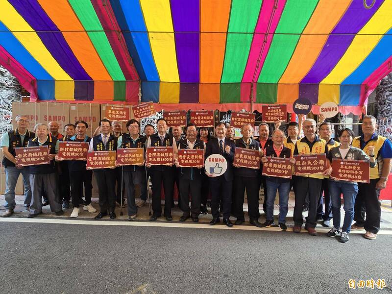 全國城隍廟助花蓮受災戶 聯合捐贈電視機1118台、洗衣機1800台