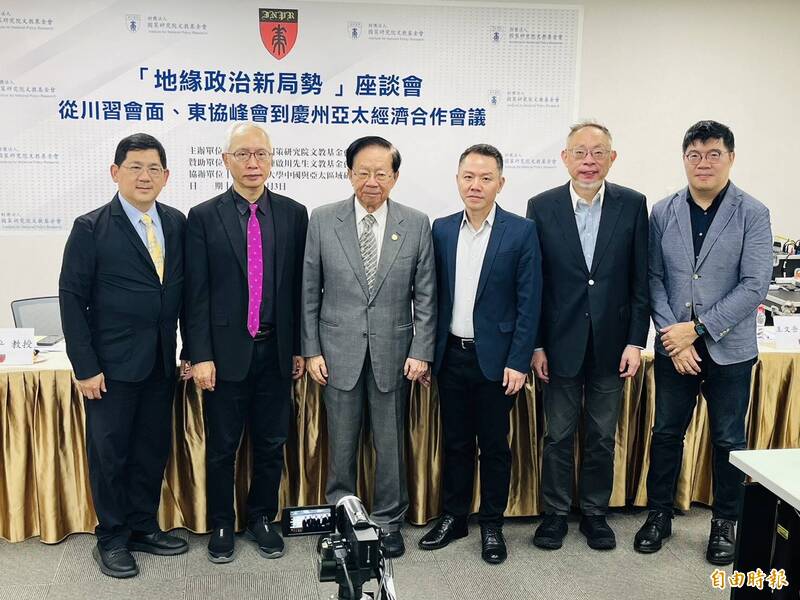 國策研究院今天召開「地緣政治新局勢」座談會，邀請專家學者解讀川習會及中共對台統戰作為。（記者陳鈺馥攝）