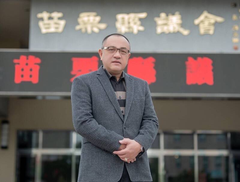 接任國民黨苗栗黨部主委 縣議長李文斌：中央地方一條心