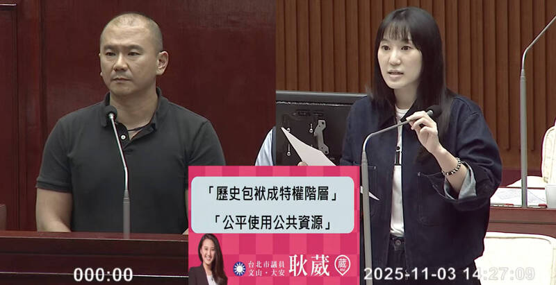 殯葬業違法搶進懷愛館周邊？議員揭房東為高額租金趕走小本生意業者