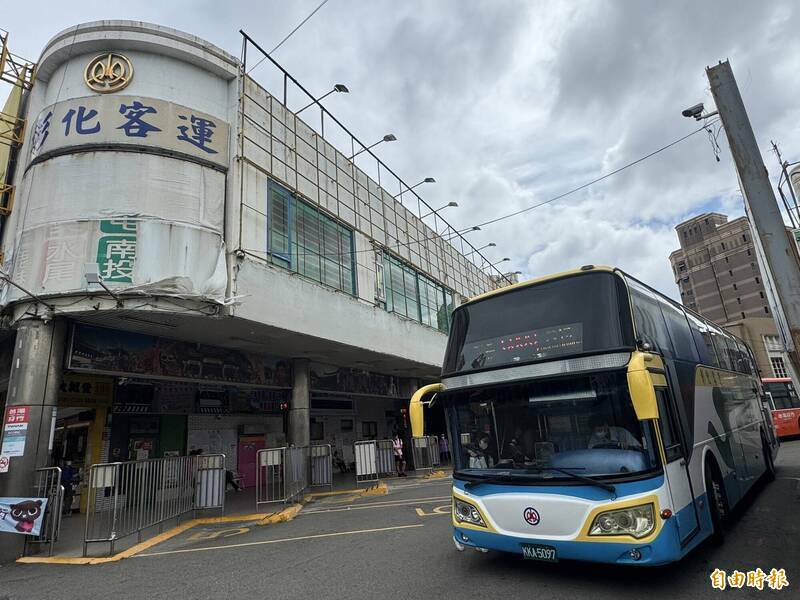 敲碗！彰化客運花壇轉運站明年啟用 鄉親許願增加班次