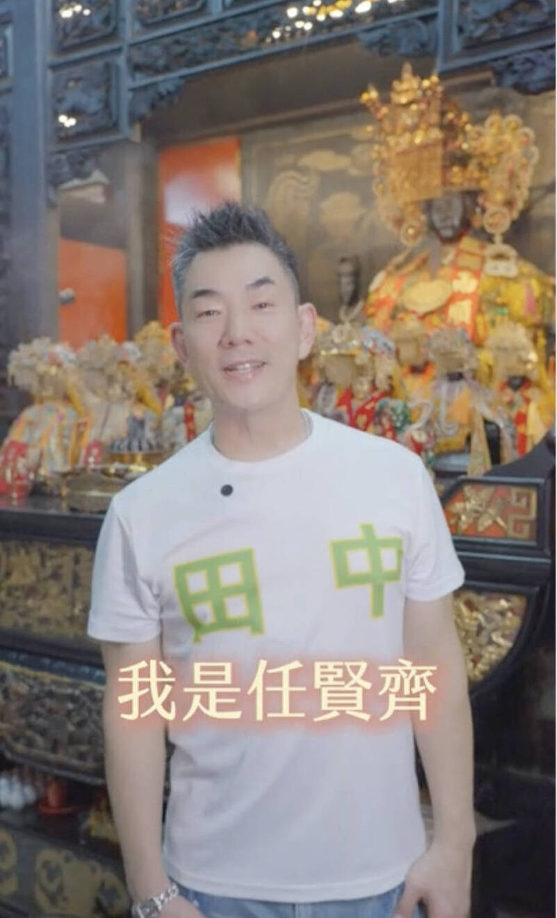 台中大甲媽駕到！結合彰化田中馬遶境祈福 任賢齊接駕開唱