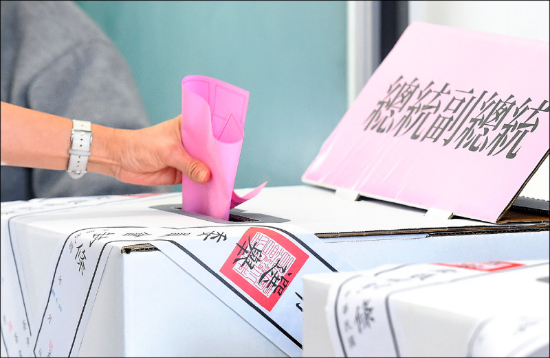 推全面不在籍投票 藍營：民進黨到底在怕什麼？