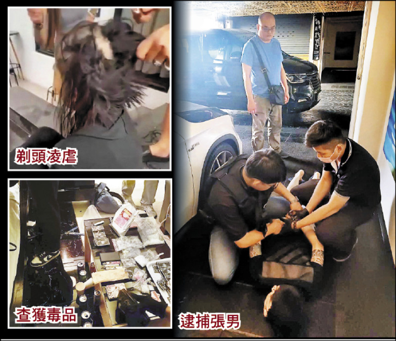 為2萬 囚女「鬼剃頭」狠灌20包毒咖啡