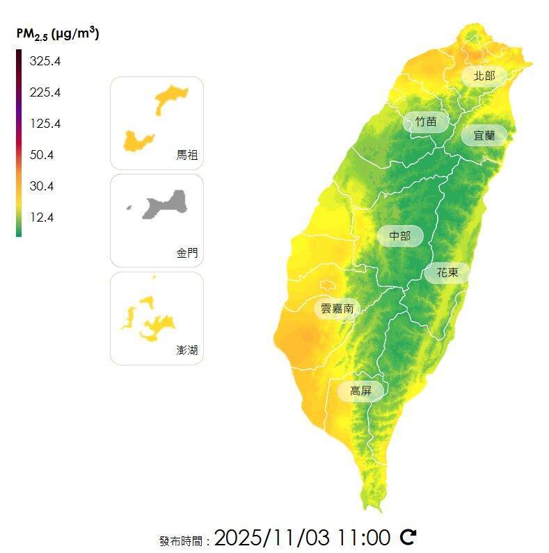 首波境外移入空氣污染 鄭明典：影響不嚴重、已到尾聲