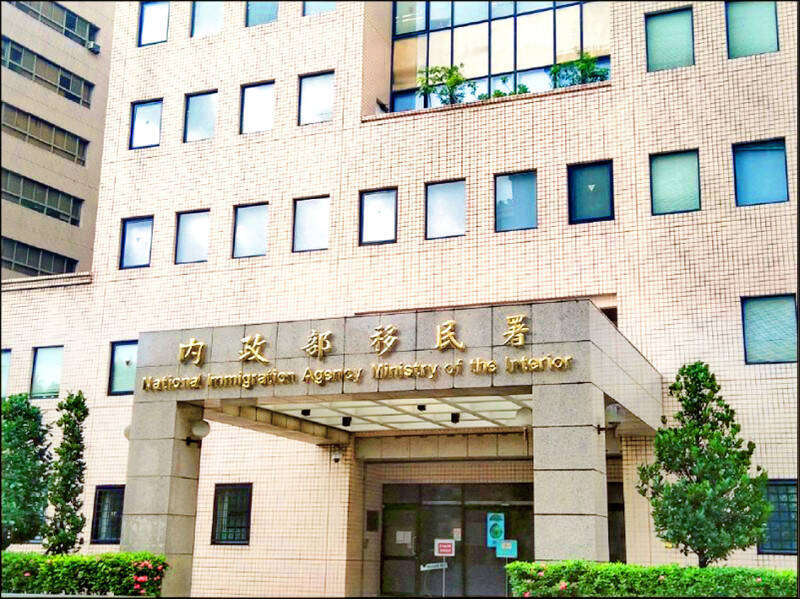 11/03 各報重點新聞一覽