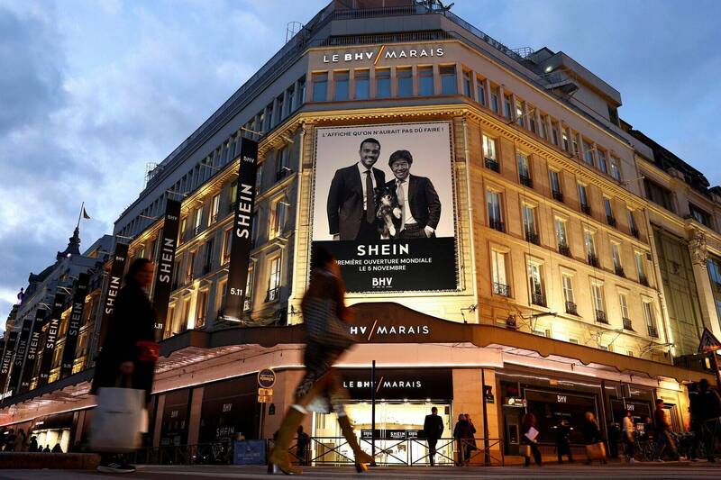 Shein賣兒童外貌情趣娃娃！法經長警告將封殺 國會傳喚高層說明