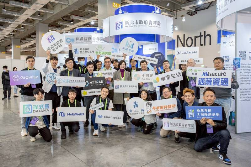 ️土城綠創基地提供國內外參展與競賽補助支持，圖為去年淨零城市展資料照。（新北市青年局提供）