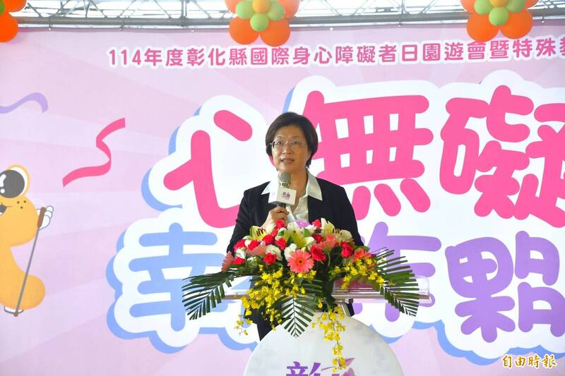 明年（2026）是彰化縣長王惠美2任任期屆滿，卸任前她行動落實縣政建設，改造彰化。（記者張聰秋攝）