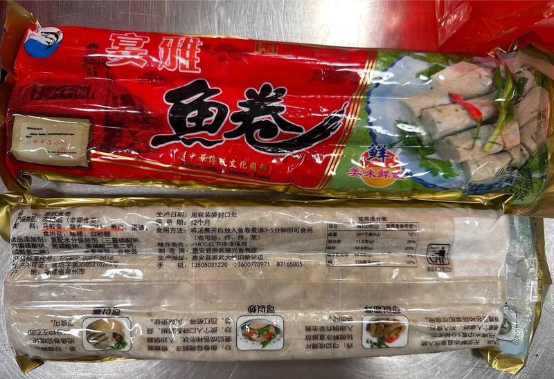 防堵非洲豬瘟 金門小三通今年查獲15案中國豬肉製品