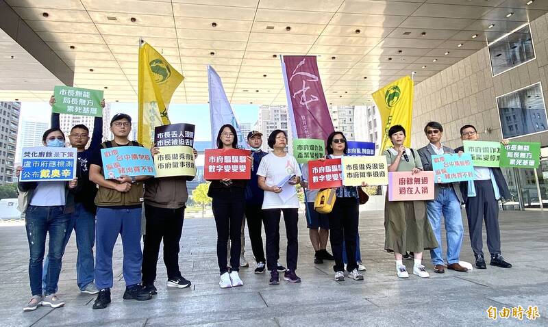 梧棲豬農父子羈押 民團批中市府「全推給他們」、盧秀燕袒護官員