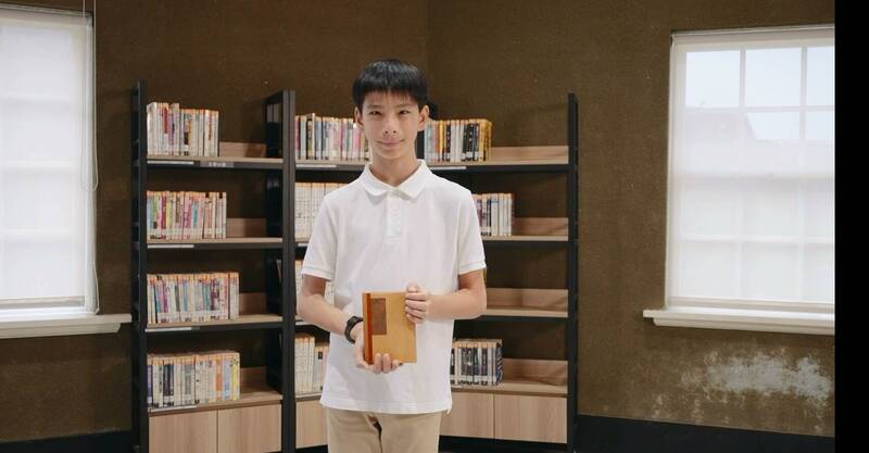 學童電競盛事11/8爭全國10強 獎盃設計有亮點