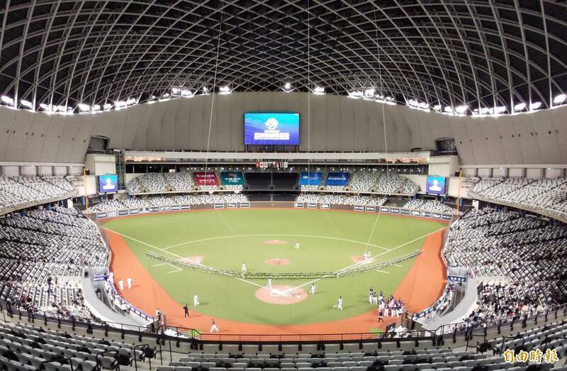 大巨蛋漏水情形不停遠雄缺席專案報告 議員批：真的很沒出息