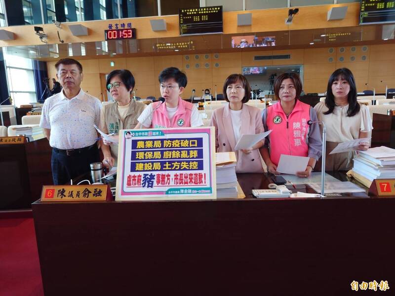 多位市議員擔心霧峰廚餘水會污染水源。（記者蘇金鳳攝）