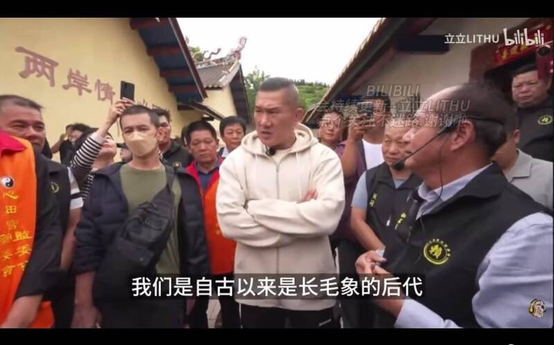 館長陳之漢在參訪漳州賴氏宗廟時表示，賴清德一直帶領我們台灣同胞宣揚一種理念，就是台灣人不是中國人，台灣也不是中國一部分，我們自古以來是長毛象的後代，我們也不是漢族。（圖擷取自B站）