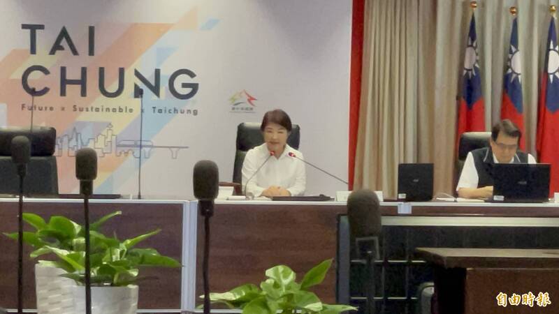 搶在中央明開會前盧秀燕稱「及時拆彈」綠營破解「開始收割了」