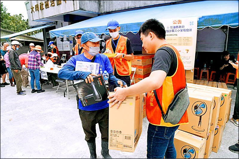 愛心小家電 議員：仍有光復災民未領到