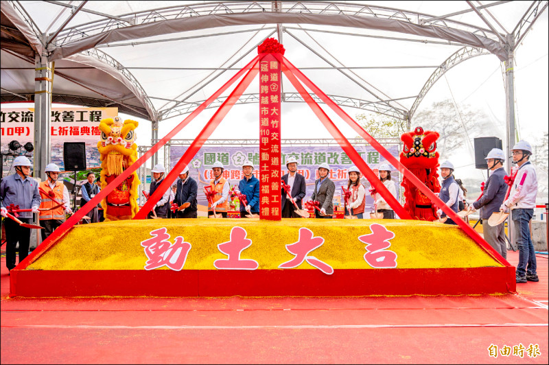 《青埔易塞車》 國2大竹交流道 蓋匝道高架橋動土