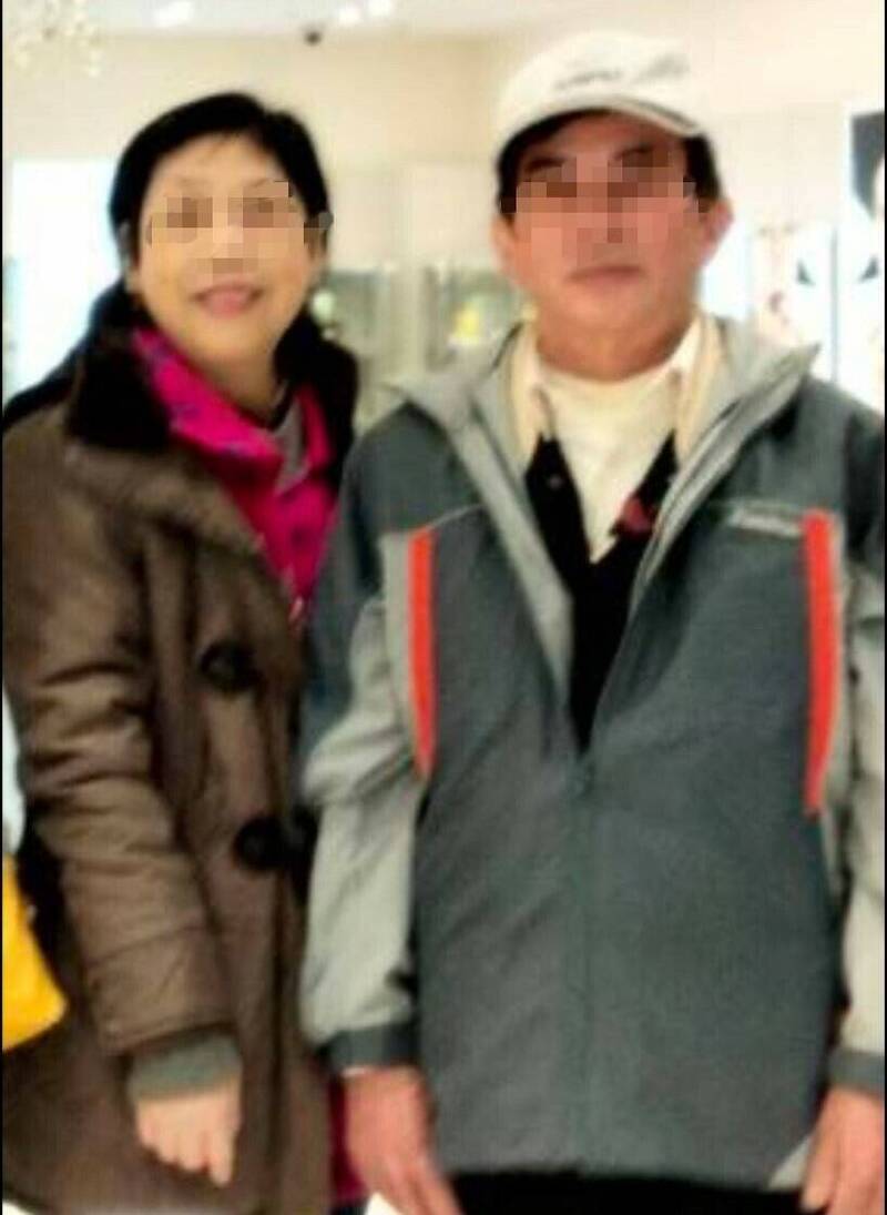 戴男与妻子相依为命，戴男返家途中遇死劫，妻子顿失依靠。（家属提供）