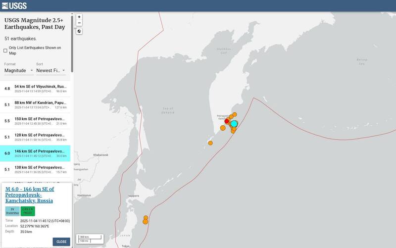 俄罗斯堪察加半岛当地时间今（4）日下午2点45分，于东部海域发生规模6.0地震，深度约35公里。（图撷取自「USGS」官网）